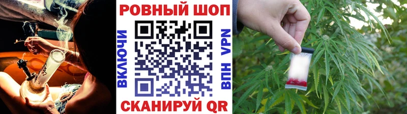 Виды наркотиков купить Чердынь ГАШ COCAIN Меф мяу мяу ОМГ ОМГ как зайти МАРИХУАНА