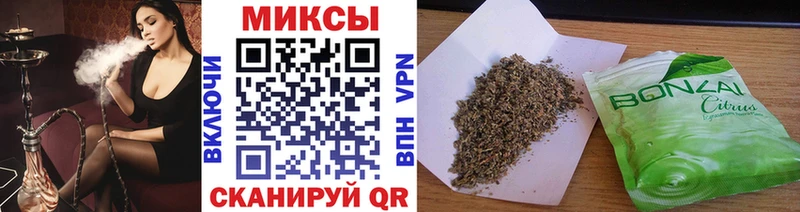 Бутират GHB  Чердынь 