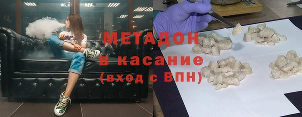 марки nbome Алексин