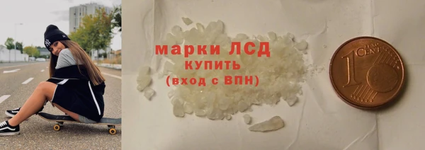 гидра Алексеевка