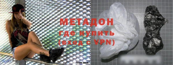 марки nbome Алексин