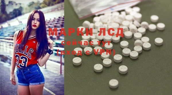 марки nbome Алексин