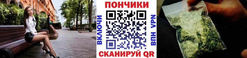 цена наркотик  Чердынь  Шишки марихуана марихуана 